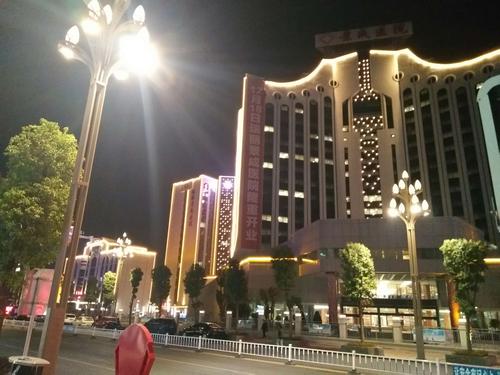 瑞丽景成集团车牌号亮相,引发关注!