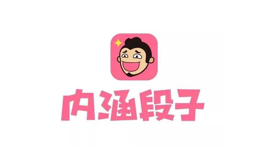 段友们,车牌号你有吗?隐藏在段子背后的硬核身份!