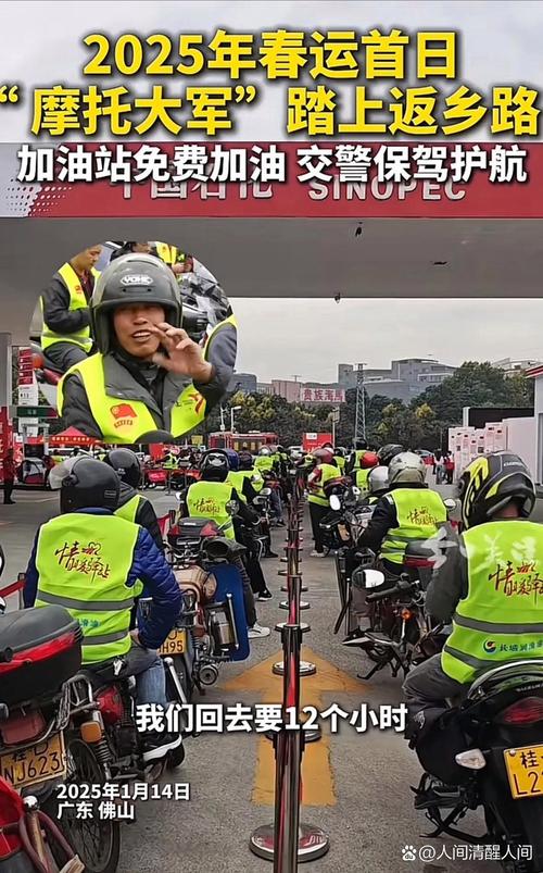 抢手!摩托车牌照靓号购买热潮来袭,车主们争相抢购