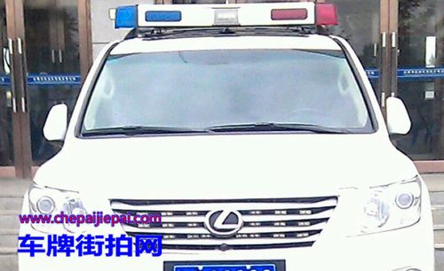 吉A00000:吉林车牌靓号背后的故事与传奇
