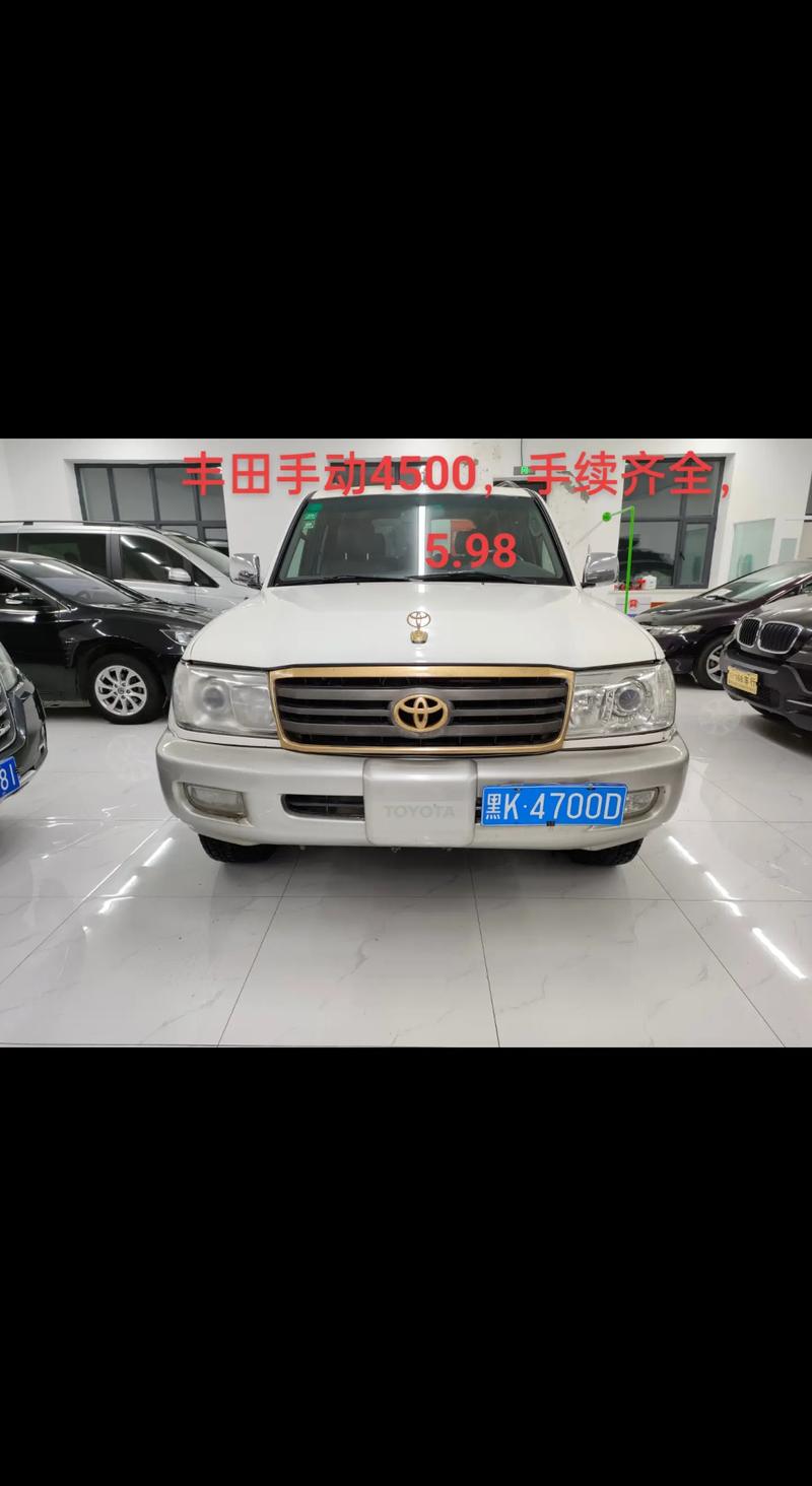 吉A00000:吉林车牌靓号背后的故事与传奇