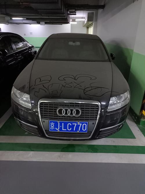 周口车牌57777引关注，网友热议：车牌中的幸运符