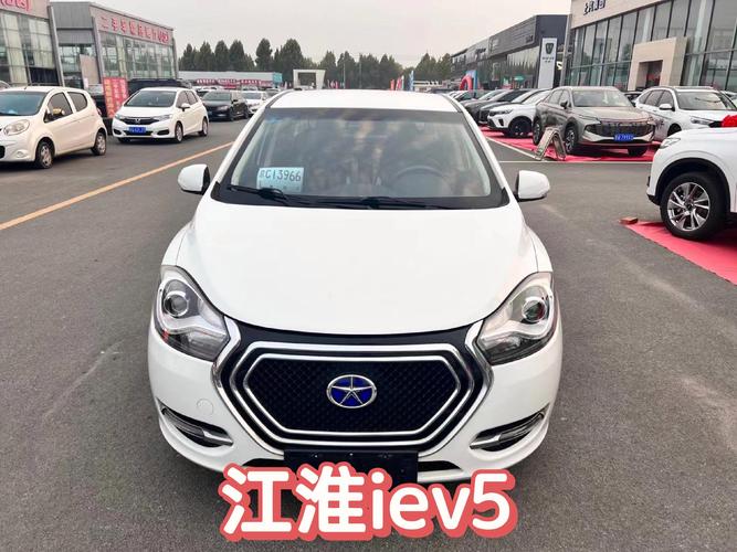 江淮车牌靓号:热门查询网站大曝光
