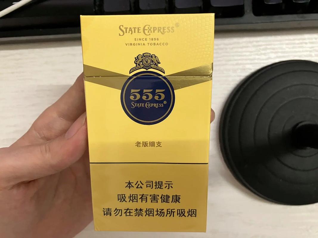 成都车牌555:车牌中的金凤凰