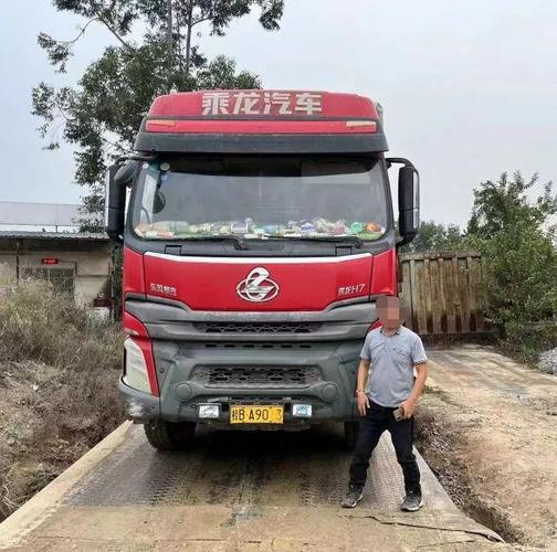 货车车牌轻松上轿车,车界新潮流引热议!