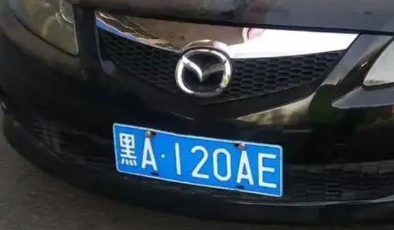 冰城哈尔滨,靓号车牌闪耀街头风采