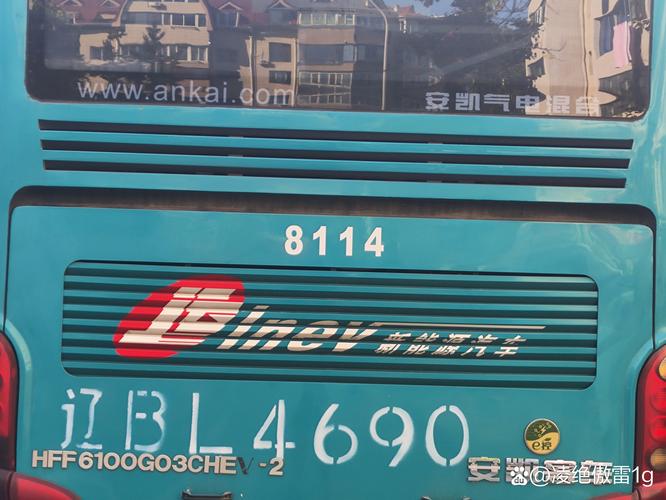 大连车牌靓号大全,尽享尊贵出行体验!