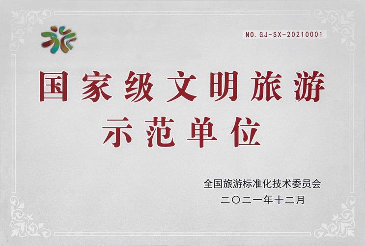 洪洞车牌靓号办理,热门地点一网打尽!