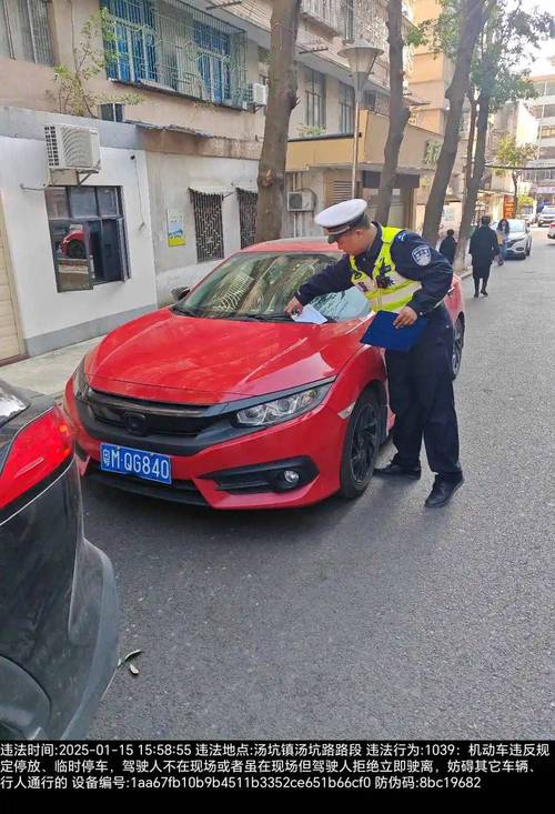 吉V:这竟然是哪个城市的热门车牌?