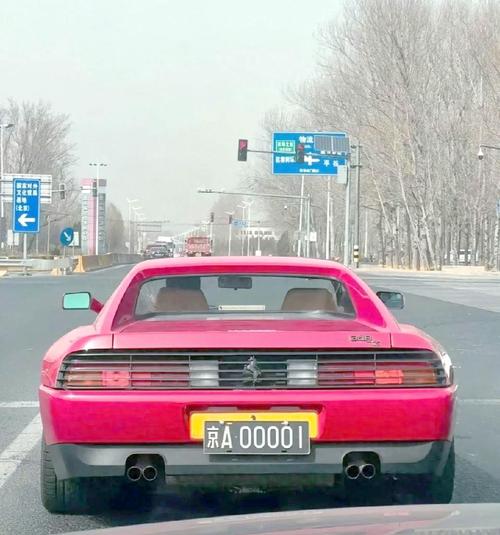 外地车牌在北京街头停车,引发网友热议!