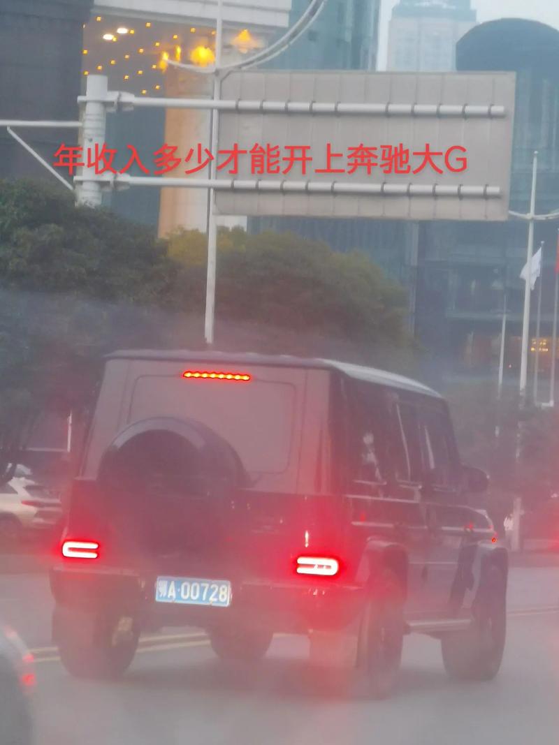 武汉车牌靓号热抢!想上心水车牌,赶紧行动!