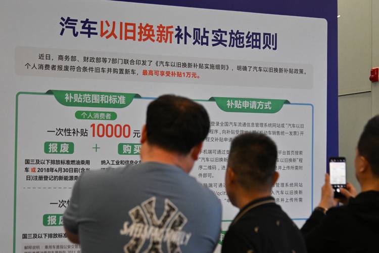 汽车牌照终身保留政策出台,车主们欢呼不已!
