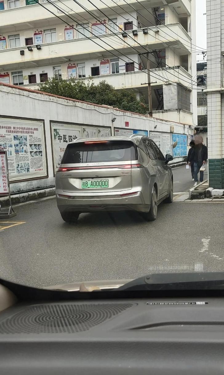 桂A车牌靓号,稀有车牌,独家出售,错过不再!”