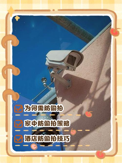 高清摄像头下也能完美遁形?最有效的防拍照车牌绝招!