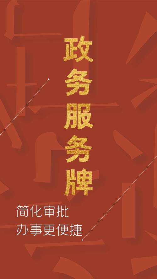 德州车牌靓号回收,传承车牌文化新篇章