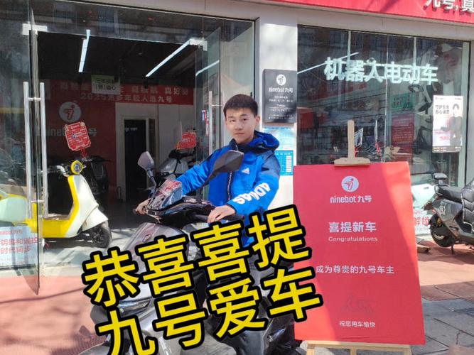 9字车牌号爆红,车主身份引网友热议!