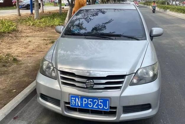 沭阳车牌靓号摇号结果,热门靓号一网打尽