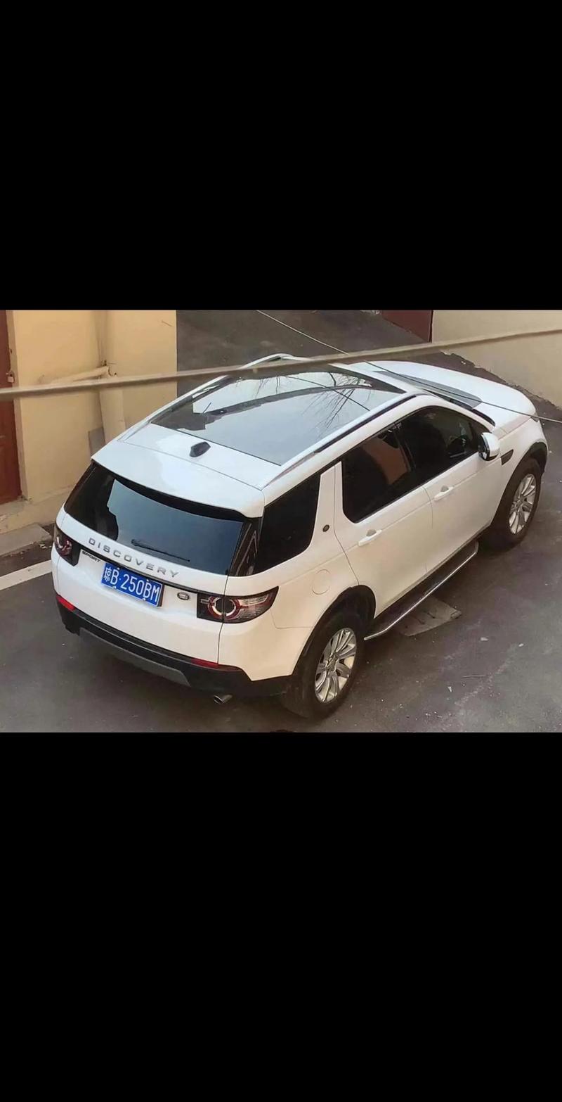 海东车牌号靓号:独特魅力,车牌中的明星
