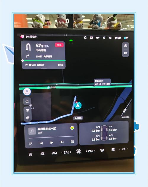 车牌网上自选系统:个性化车牌轻松到手,车主狂欢来袭!