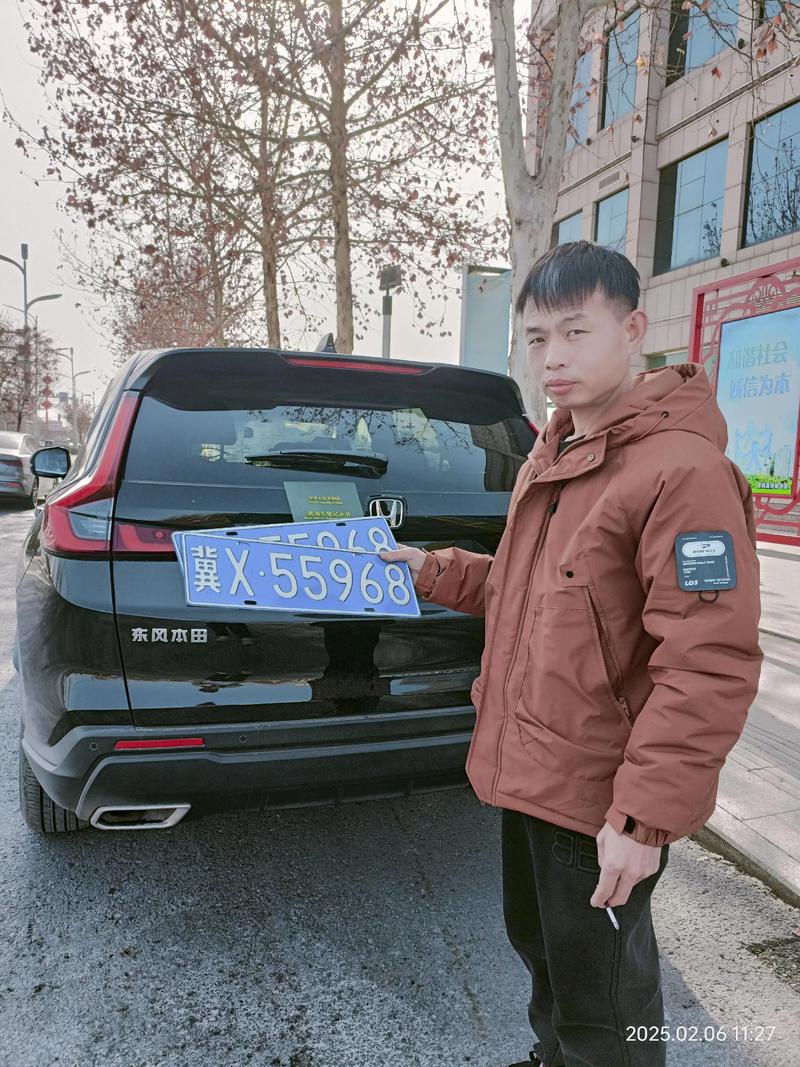 滨州车牌公户抢眼!靓号车牌引爆车市热潮