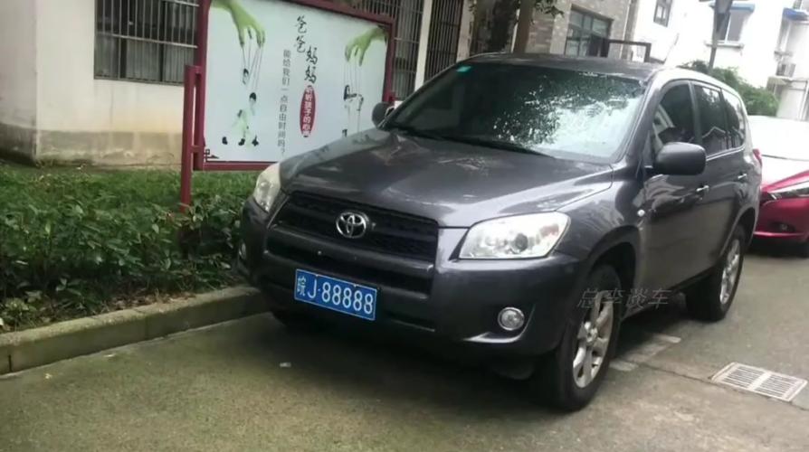 淮南车牌靓号：传承幸运，寻觅新主