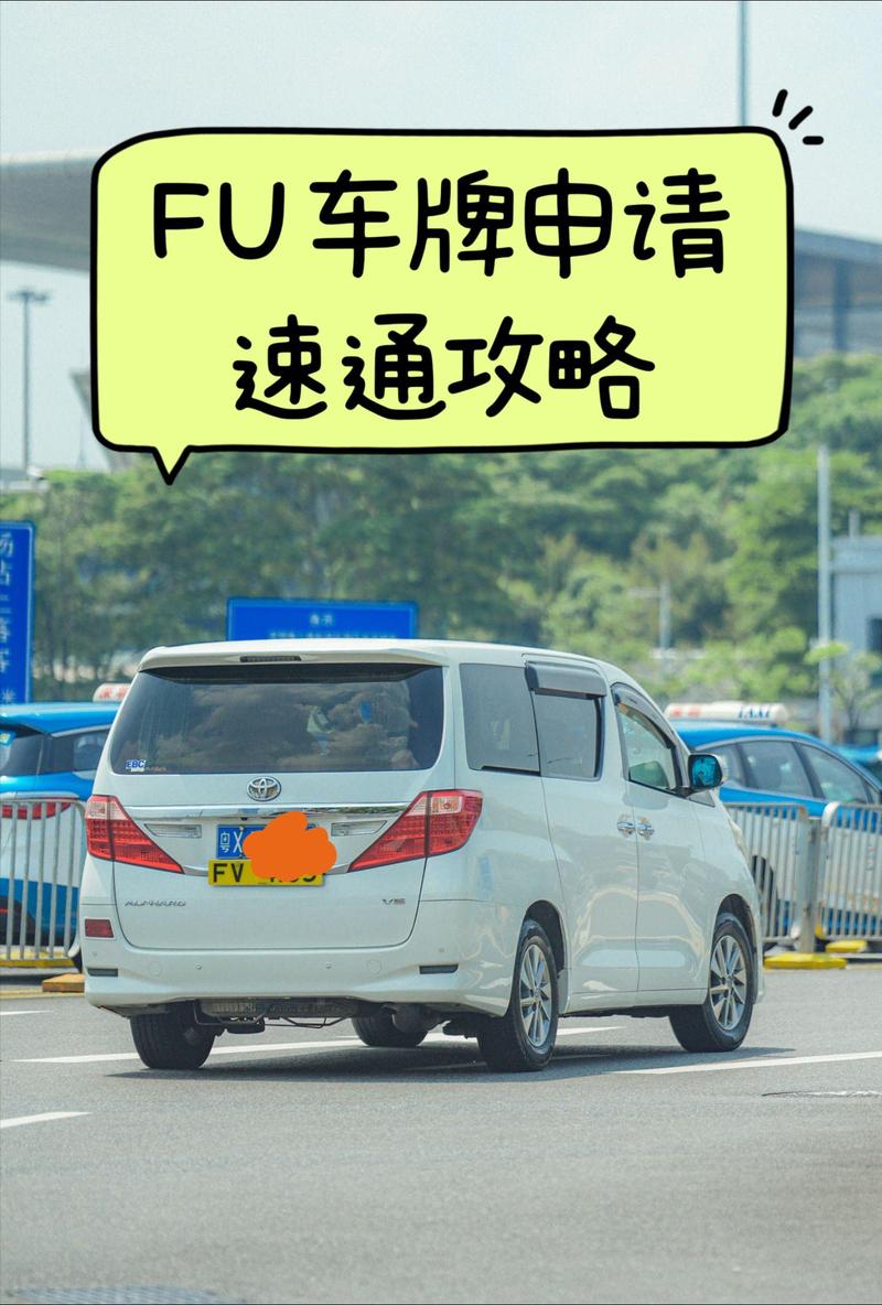 车牌掉落也能畅行无阻?未悬挂车牌上路真相!