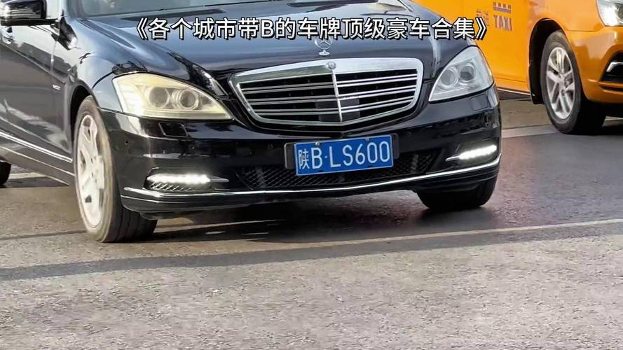 商丘牛B车牌靓号,见证城市繁华与个性