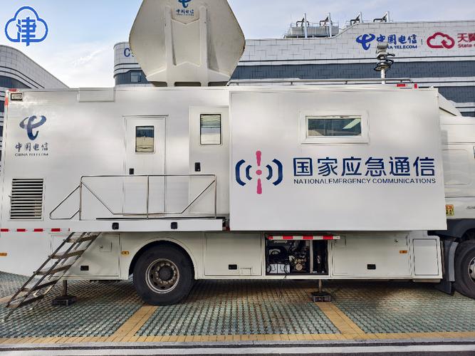 通信应急保障:车牌背后的关键时刻守护者