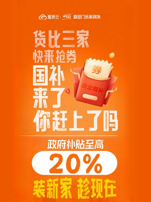 合肥车牌60选1靓号，抢到就是赚到！”