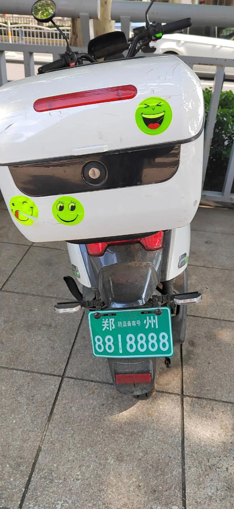 开封车牌靓号竞拍：一场数字背后的身份象征角逐