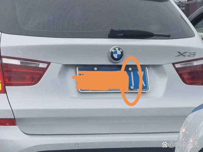 车牌号中的‘i’与‘1’,哪个更让你心动?
