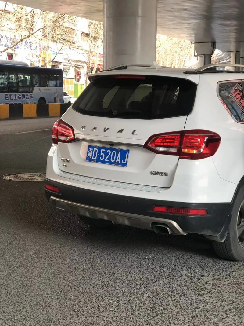 520车牌号价值惊人!一牌难求,你准备好了吗?