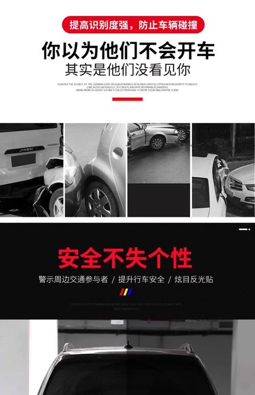 车牌812cm,背后隐藏的惊人秘密!