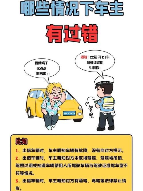 杭州车牌能否外借引热议:合规使用还是变相交易?