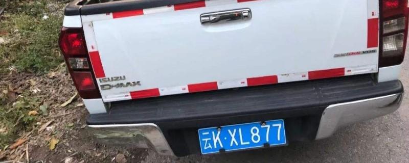 德宏车牌靓号:寻找独一无二的专属座驾