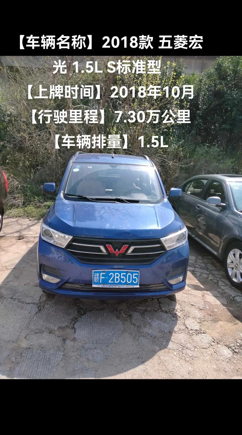 德宏车牌靓号:寻找独一无二的专属座驾