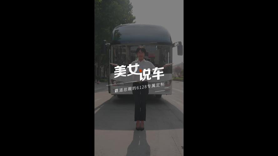 德宏车牌靓号:寻找独一无二的专属座驾