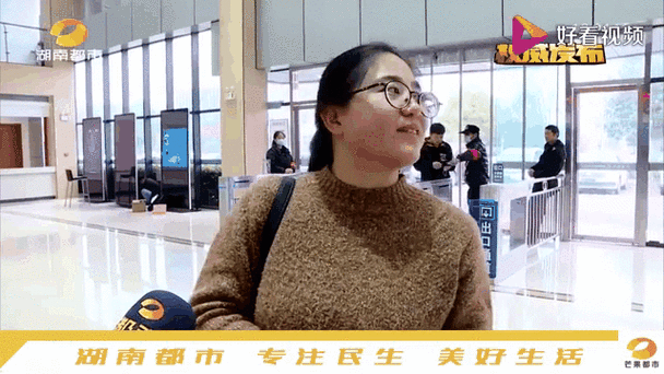 一键查询,靓号车牌快递动态,让您轻松追踪快递进度!”