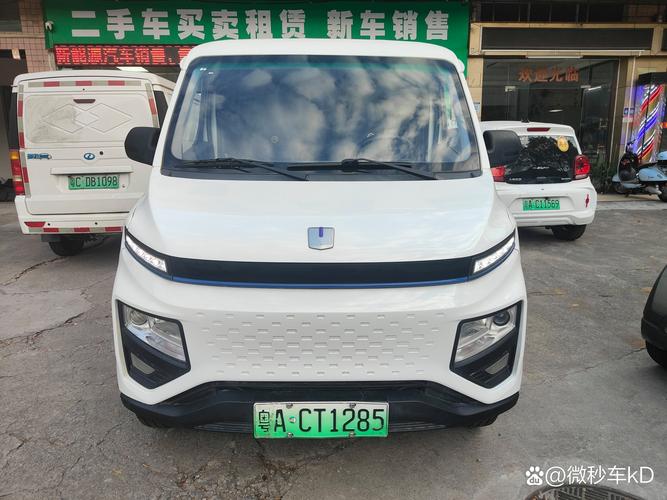 E冠车牌号,彰显尊贵身份