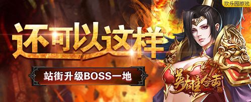 车牌传奇:318号牌背后的故事与荣耀