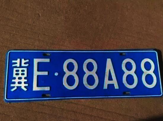 孟州车牌靓号抢购热潮,一牌难求,速来珍藏!