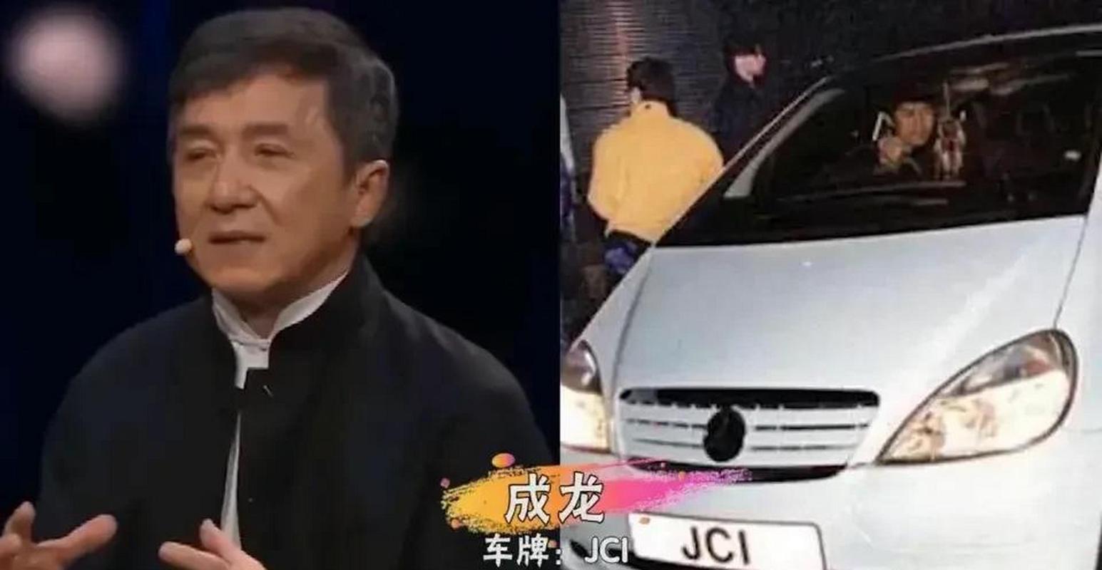 广州车牌珍品AAAA,车牌中的明星