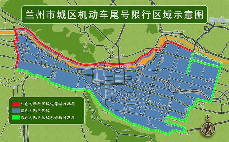 兰州外地车牌限行新规:这些时间段内禁止通行,车主需注意