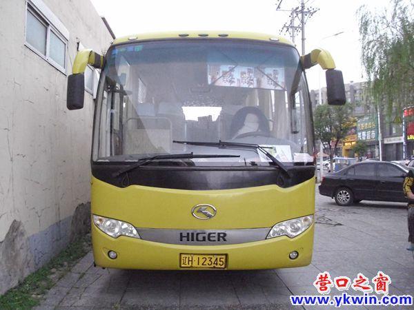 车牌12345:幸运与梦想的完美结合