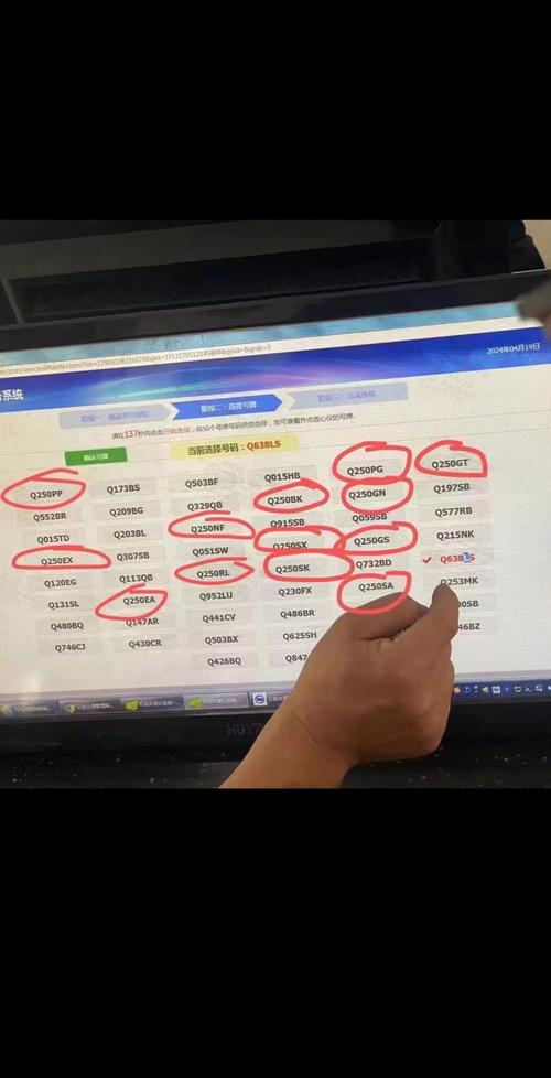 平潭车牌靓号限时抢购,珍稀车牌等你来拿!