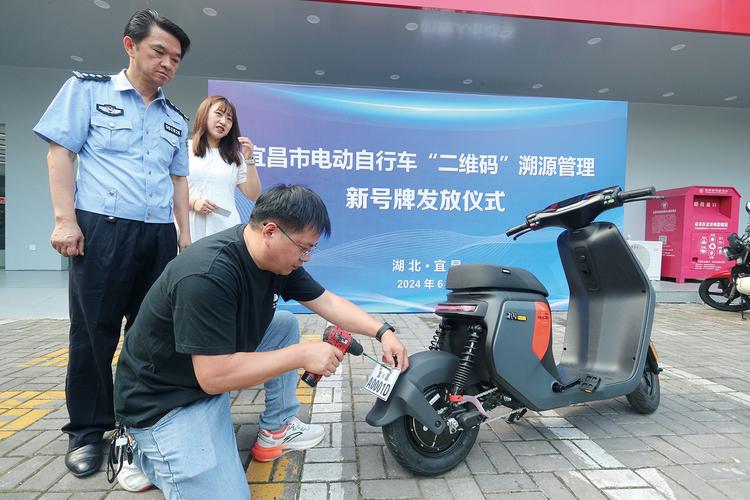 武汉电动车新牌照政策出台,车主们注意啦!