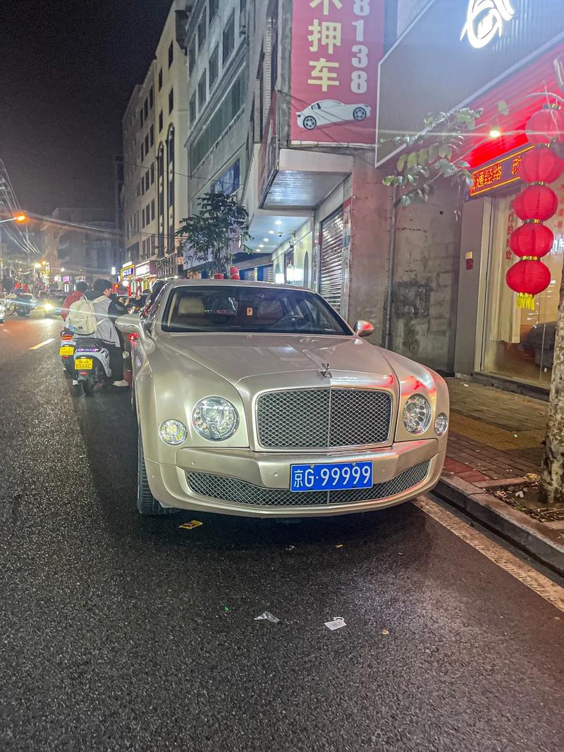 京城车牌靓号,见证车主非凡品味