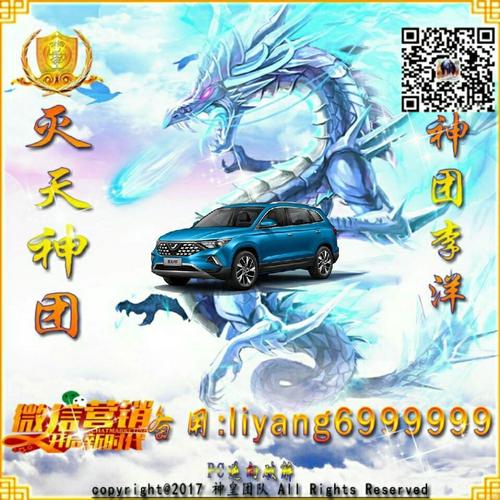 探寻安庆车牌靓号租赁之谜