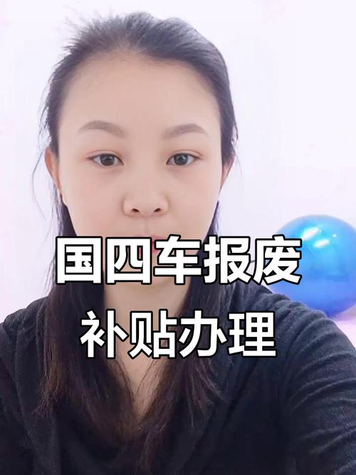 湖南靓号车牌轻松申请,流程攻略助你一臂之力