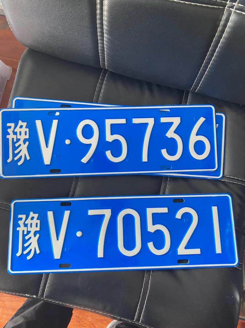 湛江遂溪车牌靓号:寻缘转让,车牌故事等你续写